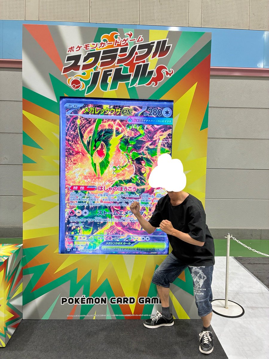 DESTOROIYAga's tweet photo. #スクランブルバトル
スクランブルバトル頑張ります https://t.co/re4Cqx1WLj
