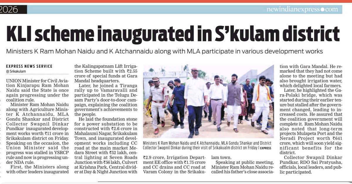 dharmendraregan's tweet photo. #Andhra Pradesh state #progressing under the #coalition #rule: #Union Minister for Civil Aviation #Ram Mohan Naidu.. https://t.co/GULT0zU2Jg