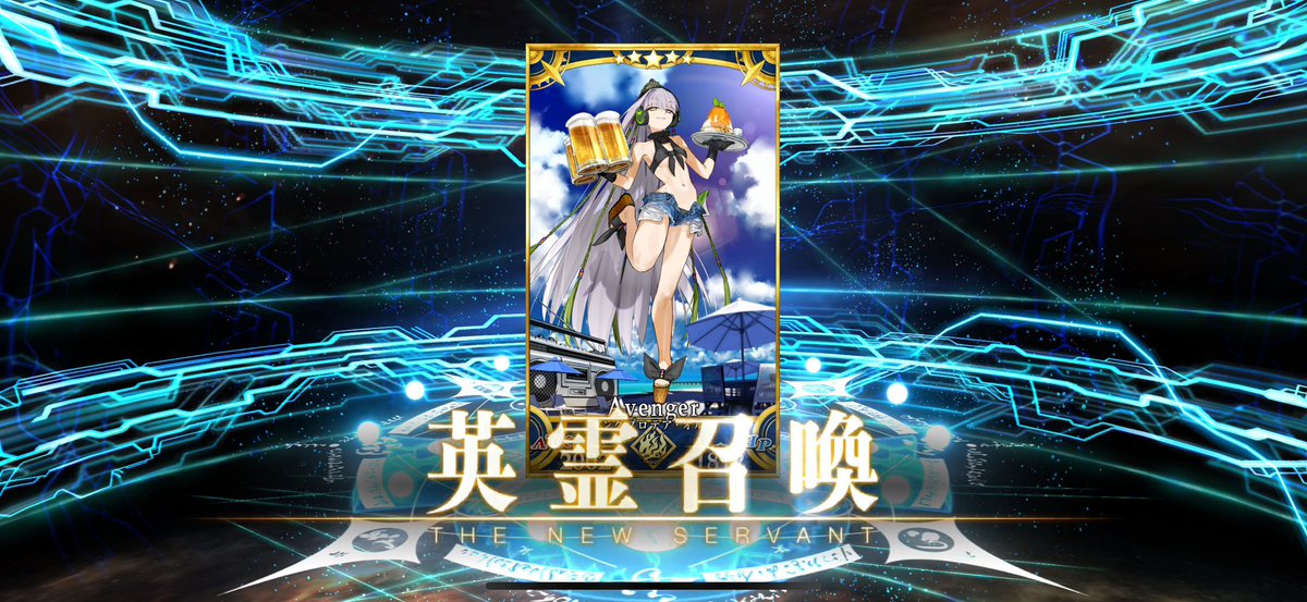 fatedoityan's tweet photo. プタもリリスも来てくれた！！

1人ずつ引くまでに小野小町宝具5だよ！？ https://t.co/Fylf6RaG04