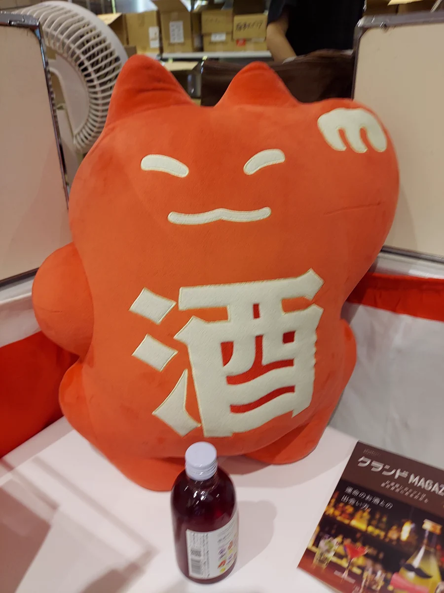 Reposts by くにゃんどの日常 (@SHUGAR_INFO) / X