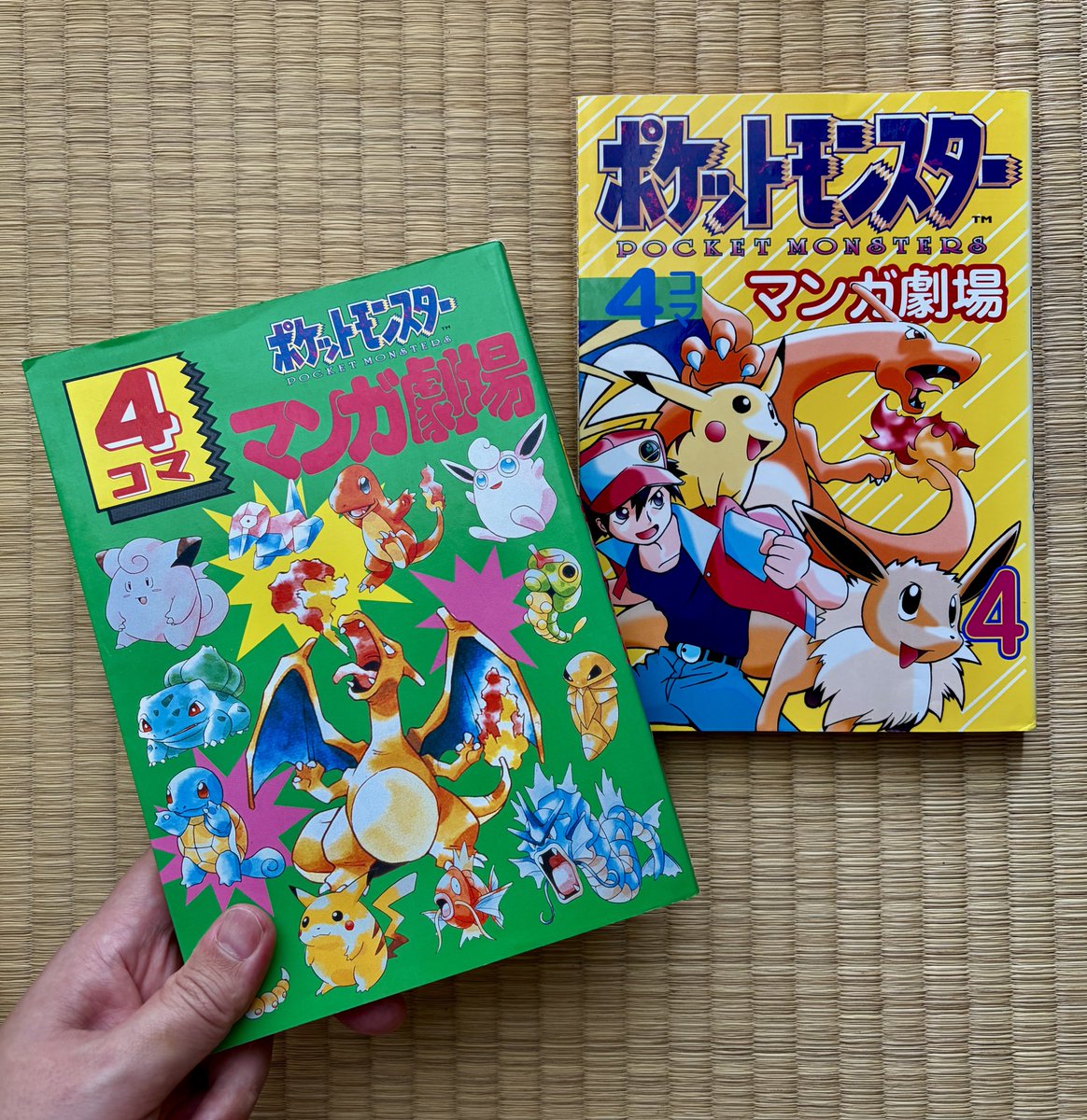 heisei_kojirase's tweet photo. コイルとピカチュウのやつ好き
#Pokémon https://t.co/sIHzphxNB9