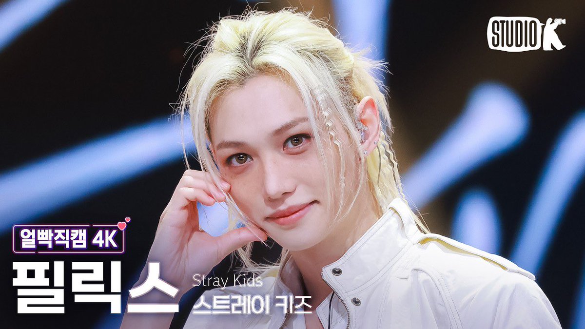 FELIX JAPAN 🇯🇵 (@leefelixjapan_) / Posts / X