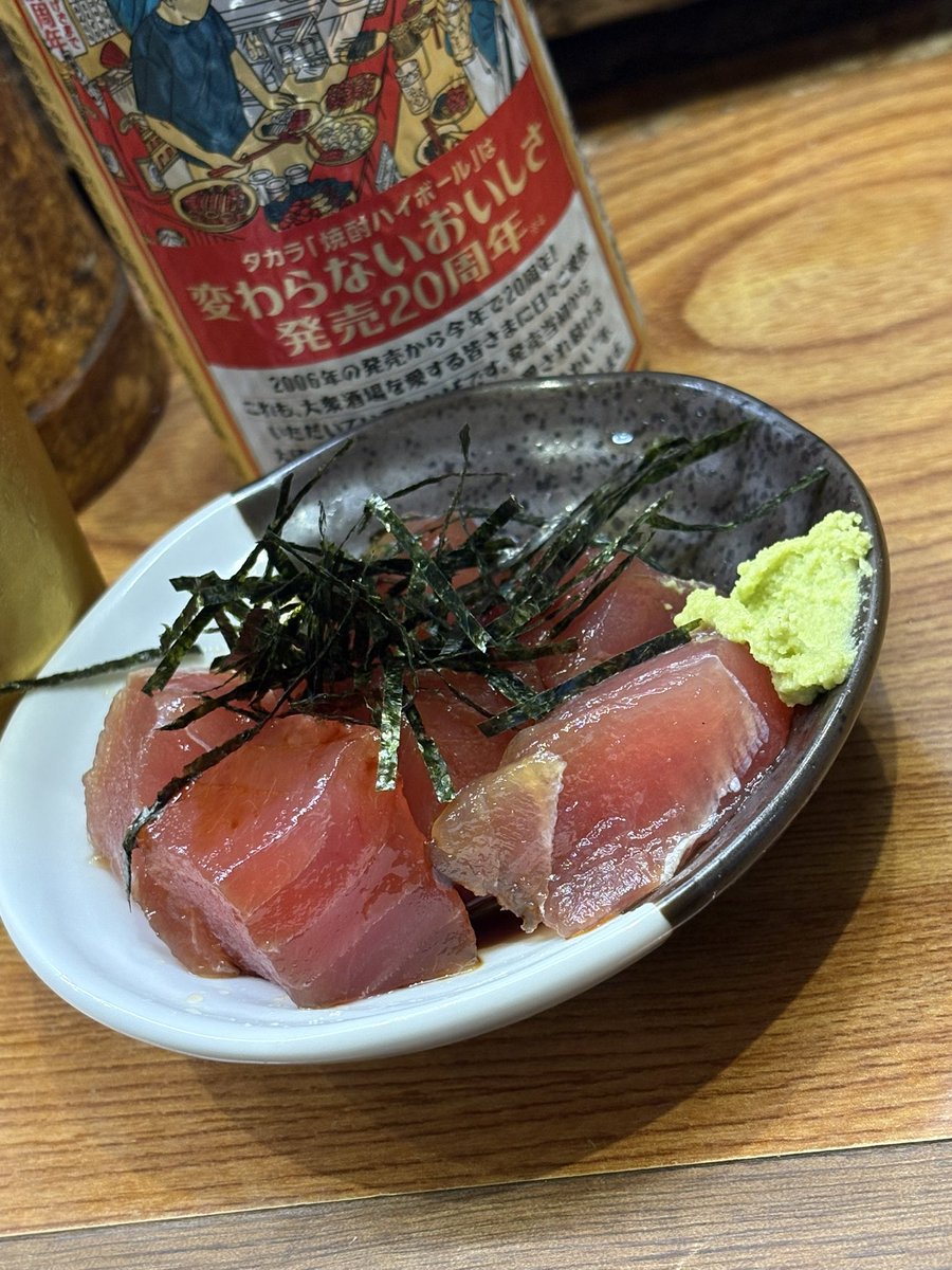 masami0402's tweet photo. ネギ袋にハマってます🥳
さぁ〜デートに行こうっと😁👍 https://t.co/0clCKU5BkI