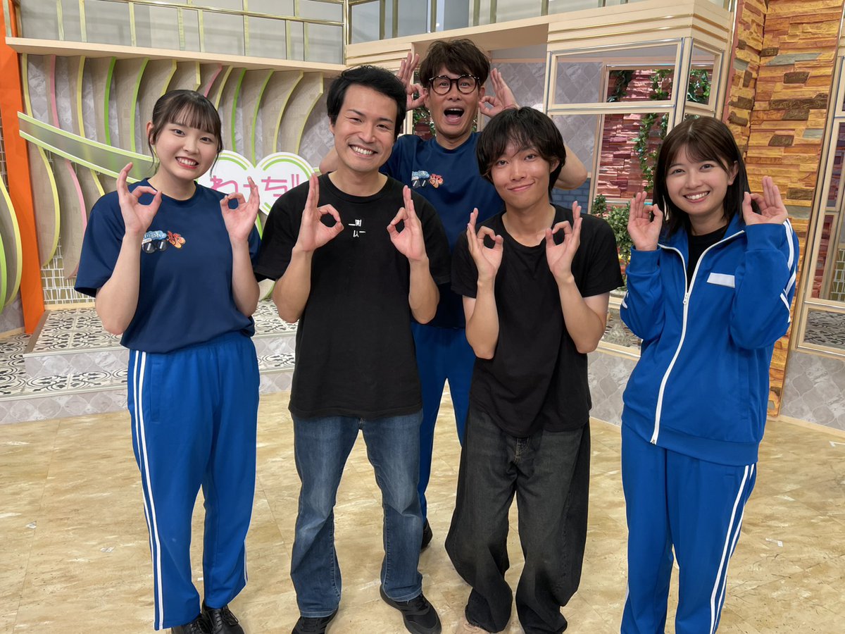 ATV わっち!! (@atv_wacchi) / Posts / X