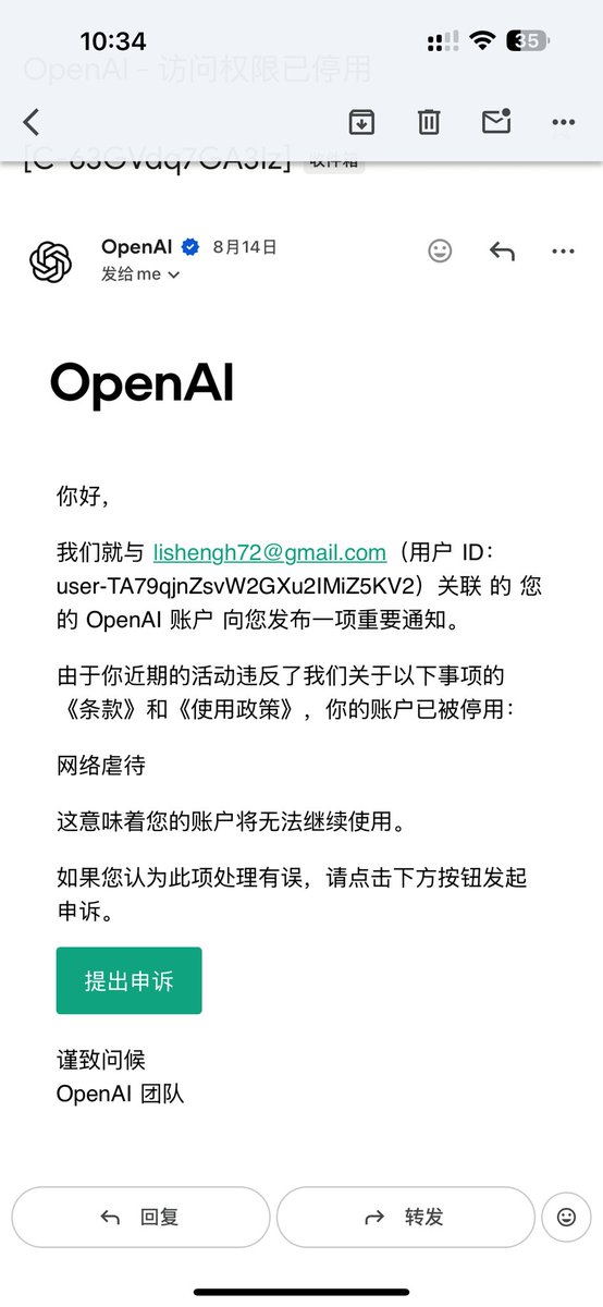 Cc1168091129's tweet photo. @Chinazwq123 我这个可以用你这一套说辞吗 https://t.co/Eof7G2T50K