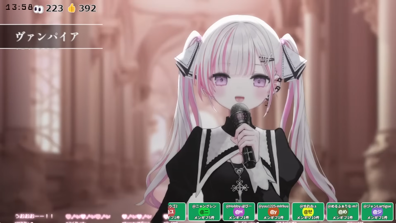 ヴァンパイア 好き ＃めろの音楽室 【歌枠/Karaoke 】初見さん大歓迎