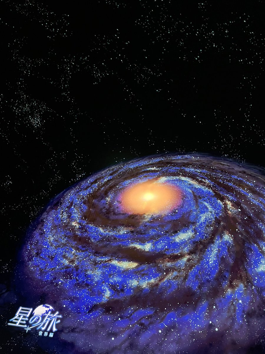 soh251's tweet photo. 星空を観るロマンチスト

と言いたいところだが、こういうの観ると宇宙のスケールの大きさに地球の小ささを思い知らされて怖くなる🧐 https://t.co/uiCAxt8ubv