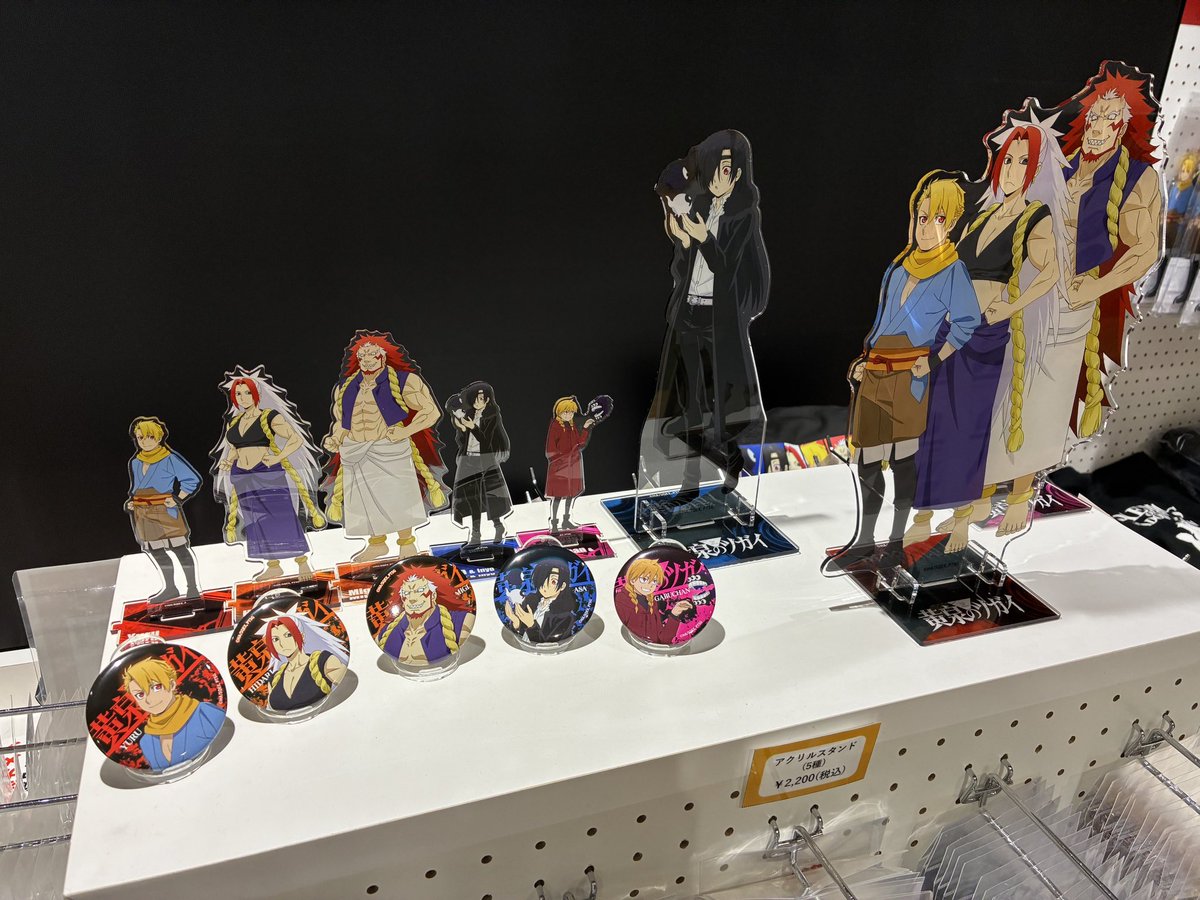 キャラクターグッズ TOPPA!!!BASE店舗限定ユル＆左右様ビッグアクリル