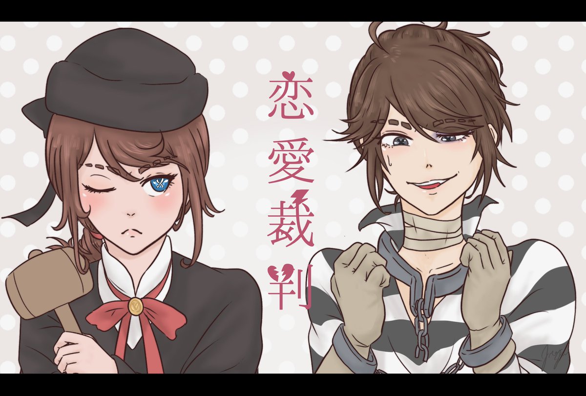 juneplaysidv's tweet photo. 恋愛裁判 #Edluca
Oops I don't think ever posted this on this account🤯 https://t.co/N8UB6fbRcU