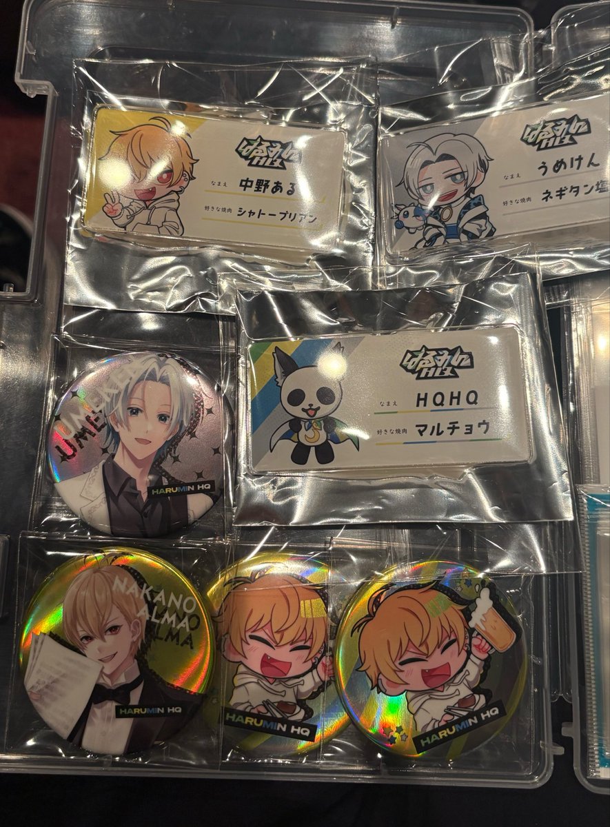 sono_sn_'s tweet photo. はるみんHQ 学芸会 グッズ交換譲渡

【譲】画像
🧸🍫 🥛 HQHQ

【求】
🥽、🚩🦊
定価

1部のみ参加予定、気軽にお声掛けください。
交換は公演後になります。 https://t.co/oFJiD6QW8M