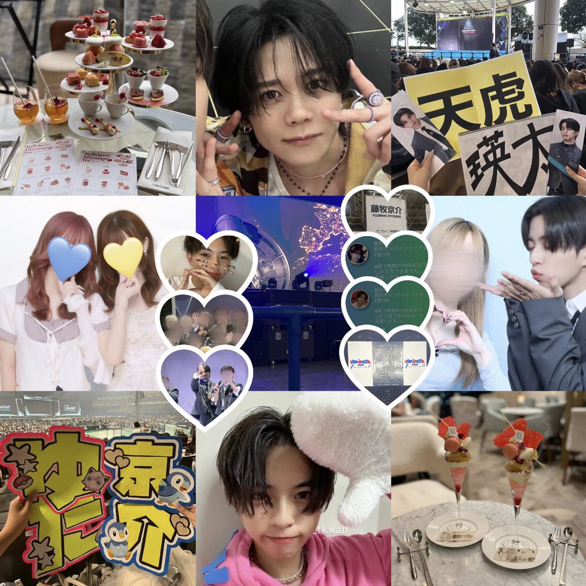 _tkwan's tweet photo. 藤牧京介くん 北林天虎くん 🪄︎︎◝✩

 #INI好きな人と繋がりたい  #MINIと繋がりたい  #日プ新世界好きな人と繋がりたい  #国プと繋がりたい https://t.co/LBTiaO6ZLU