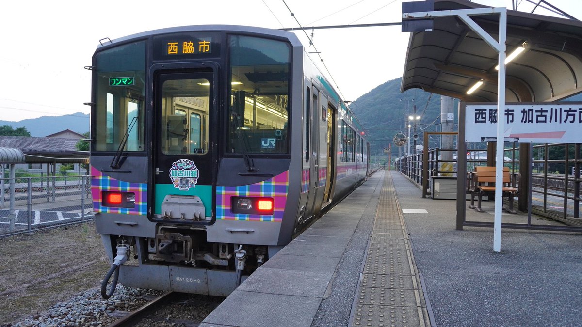 Dome_Zero1978's tweet photo. 播但線と加古川線乗車！

念願の正統派顔の103系をようやく見ることができた(*ˊᵕˋ*)(環状線で見たことあったような気がするけど)

たまたま乗ったのがワンマンじゃない寺前行きで自動放送は録音できなかったけど満足 https://t.co/EwLXx3UJ6c