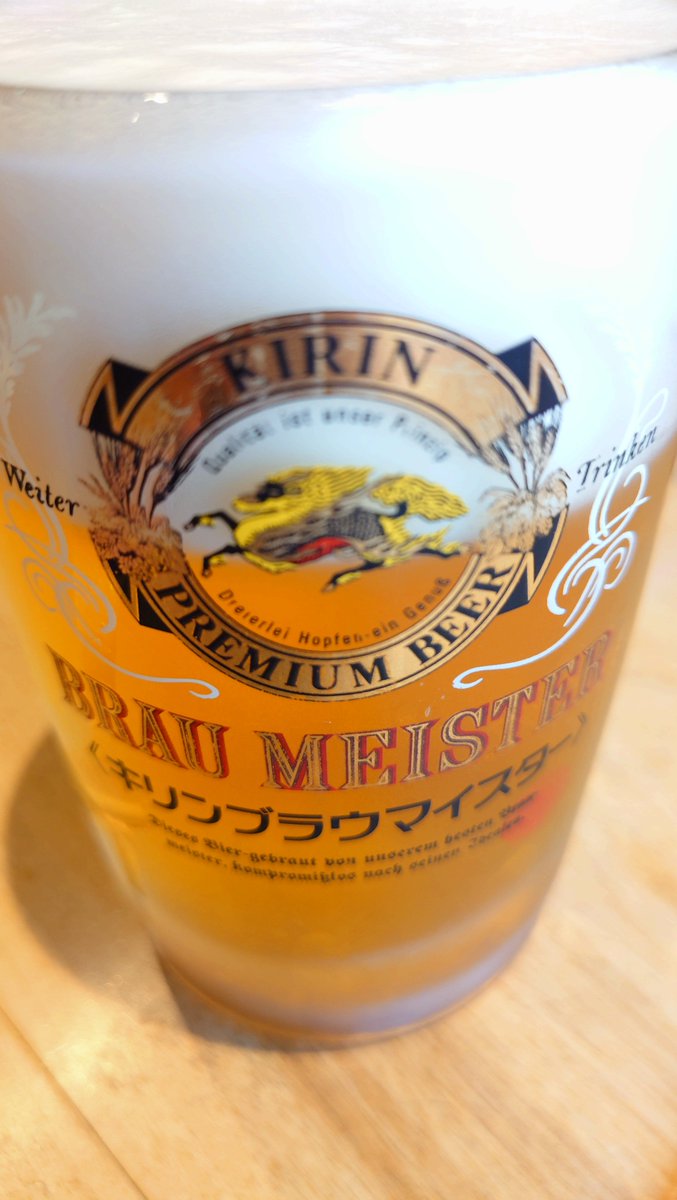 cooota's tweet photo. 今宵は赤羽呑み！🍺 https://t.co/RpW13qk8pW
