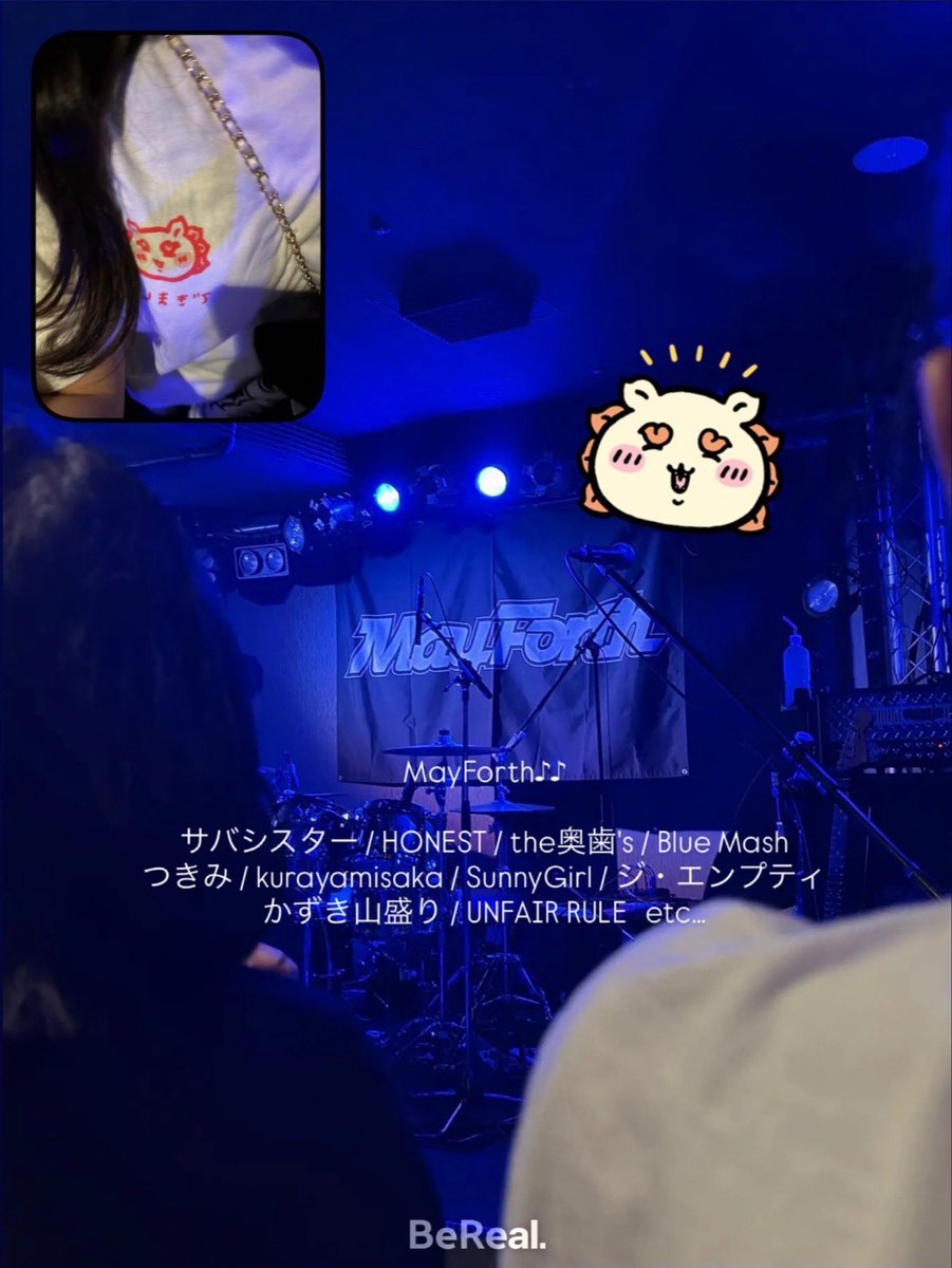 _chicken_uma's tweet photo. #日曜日だし邦ロック好きな人と繋がりたい 
#日曜日だし邦ロック好きと繋がりたい
#邦ロック好きな人と繋がりたい

ライブハウスでお話できるお友達ください🍒🎸 https://t.co/c8DxYVvDkj