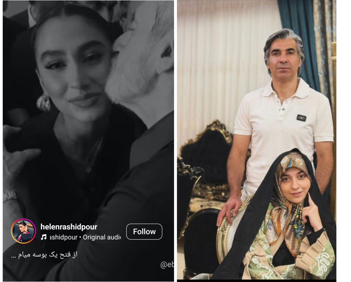 _Neda_yazdanee's tweet photo. فرزندان‌تون رو طوری تربیت کنید
که فاتح میدان حیا و حجاب باشن،
 نه فاتح بوسه‌های بی‌حساب! https://t.co/4WY58kisqn