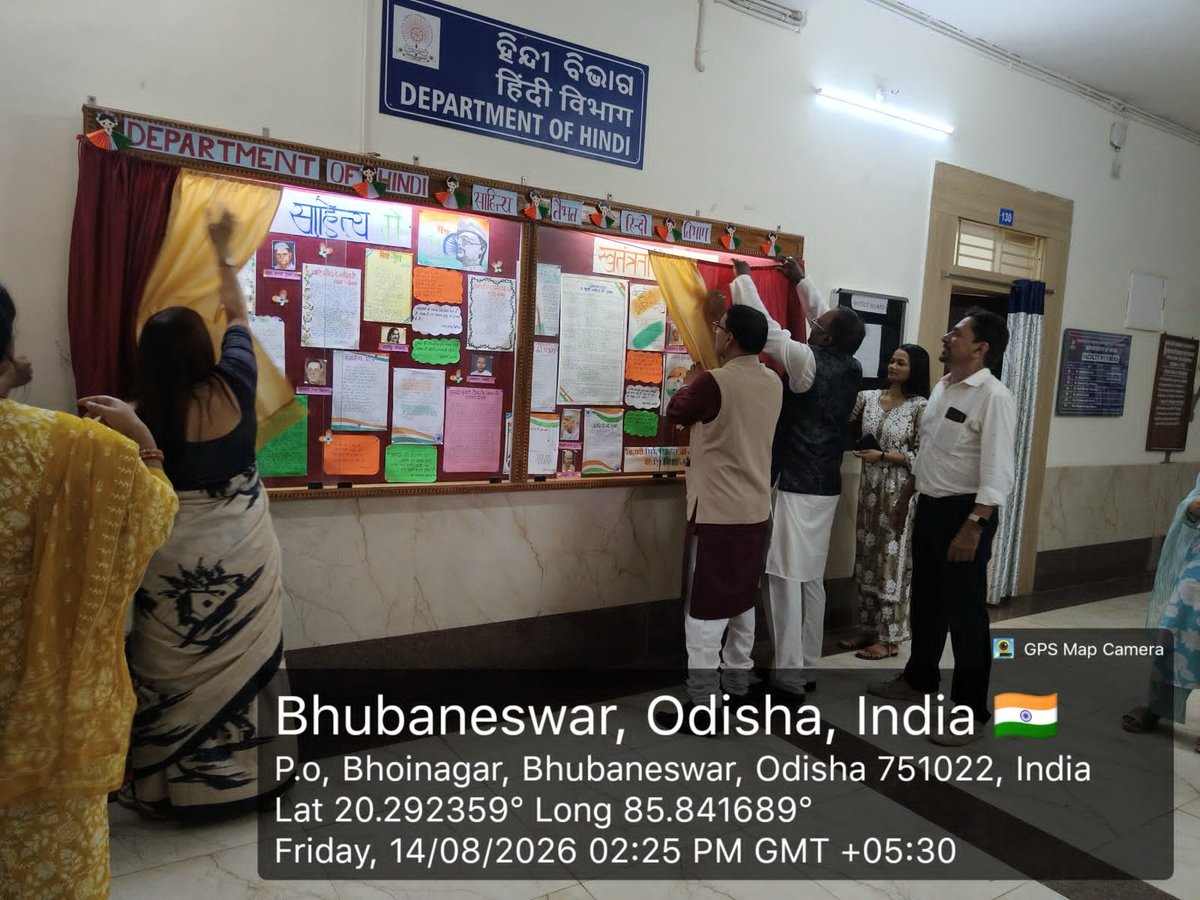RDWUniversity's tweet photo. On the Eve of 80th Independence Day Hindi Department’s Wall Magazine was inaugurated for the month of August 2026 by Shri Vikramaditya Singh, President,Viswa Hindi Parishad and Shri Ashish Vidyarthi,VP cultural cell, VHP https://t.co/o7glXvUFA8