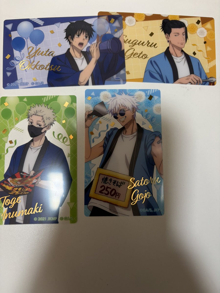 grr__23's tweet photo. 【交換】 呪術廻戦 文化祭フェア 箔押しクリアカードコレクション 特典
譲）画像のもの
求）伏黒＞＞虎杖
＊特典は伏黒2虎杖2
＊縦は伏黒 横は虎杖 優先
＊郵送のみ
＊お急ぎ❌
出先の為 IDカード無し https://t.co/fJaKuxGL2y