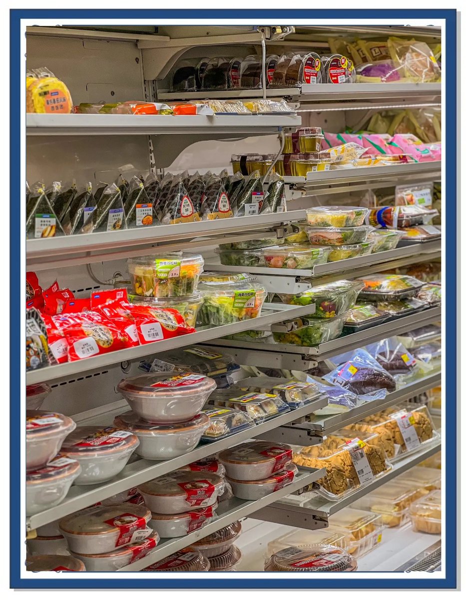 TishAffrontgwg's tweet photo. Just restocked our snack shelf with cold matcha buns, iced oolong tea u0026 midnight instant noodles—perfect for late-night study sessions or weekend movie marathons! Stop by to grab your go-to quick bites https://t.co/mOiGOmEQuW