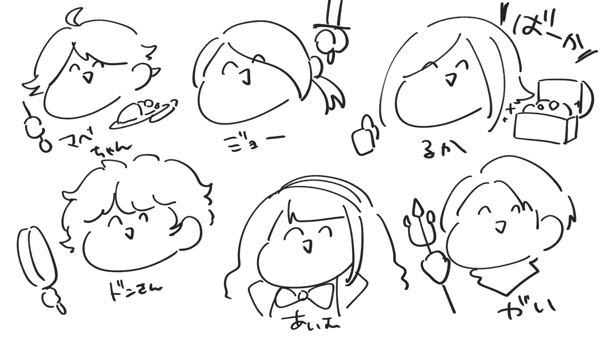 s__a_ku's tweet photo. おつさくでした！！
いっぱいかいた！！！！

#朔描帳 https://t.co/FThRAQffLR