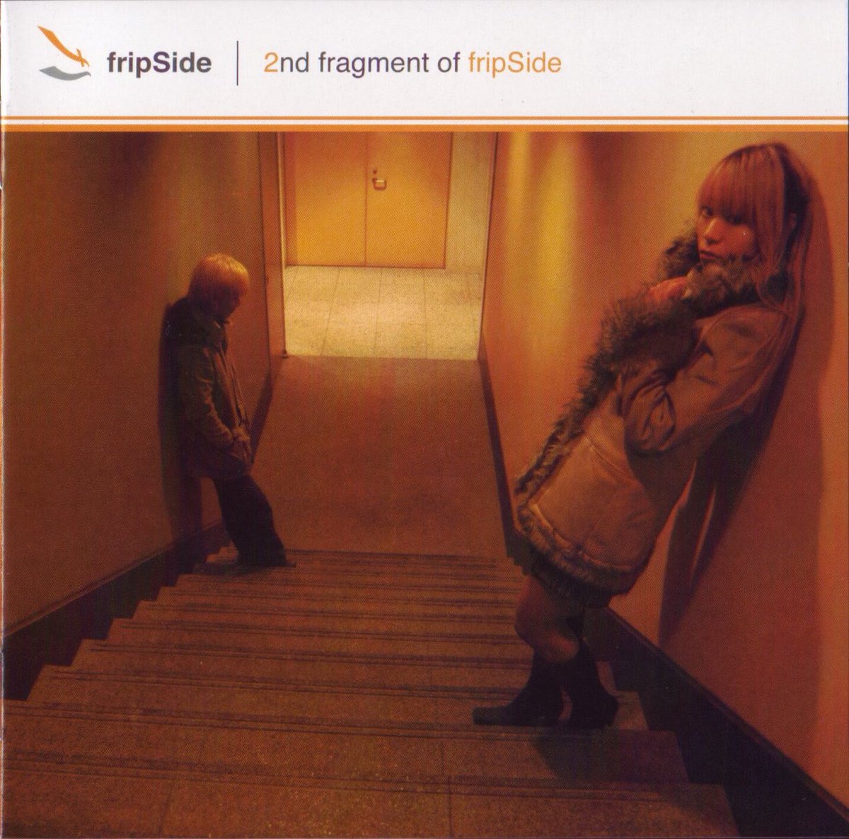 ______55_______'s tweet photo. #Nowplaying Detour -fripSide edition- - fripSide (2nd fragment of fripSide) https://t.co/JgcpTUTMs9