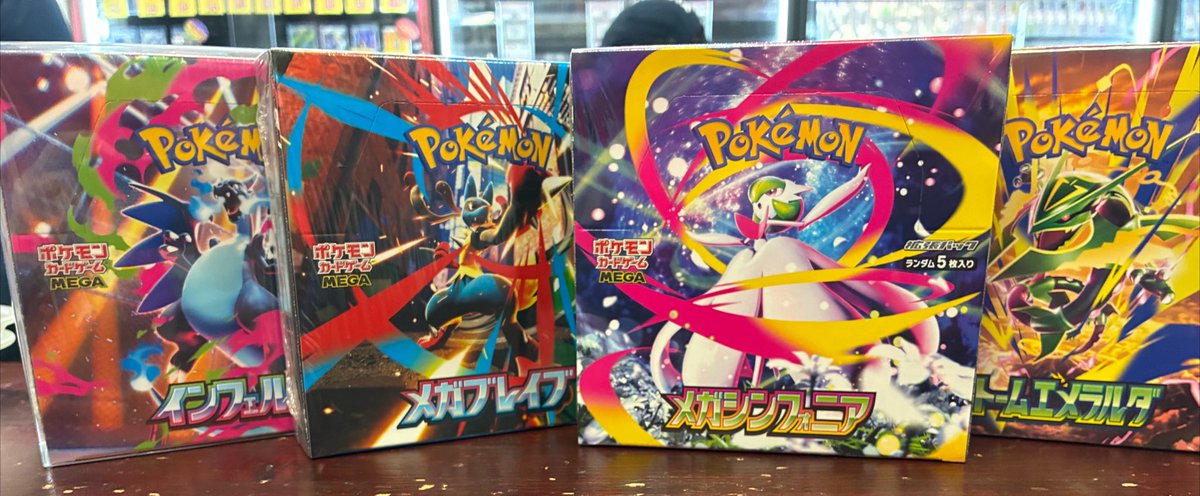 川*ジ様 デッキシールド×18未開封まとめ売り 本日も未開封BOXお持ち込みいただきました‼️ ありがとうございます