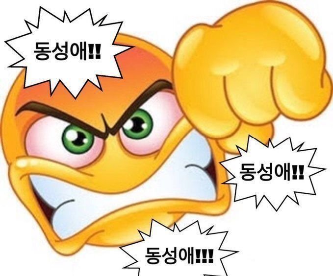 hh230466's tweet photo. 마규옵 눈에는 이렇게보이는거라고? https://t.co/ERS04EG4IJ