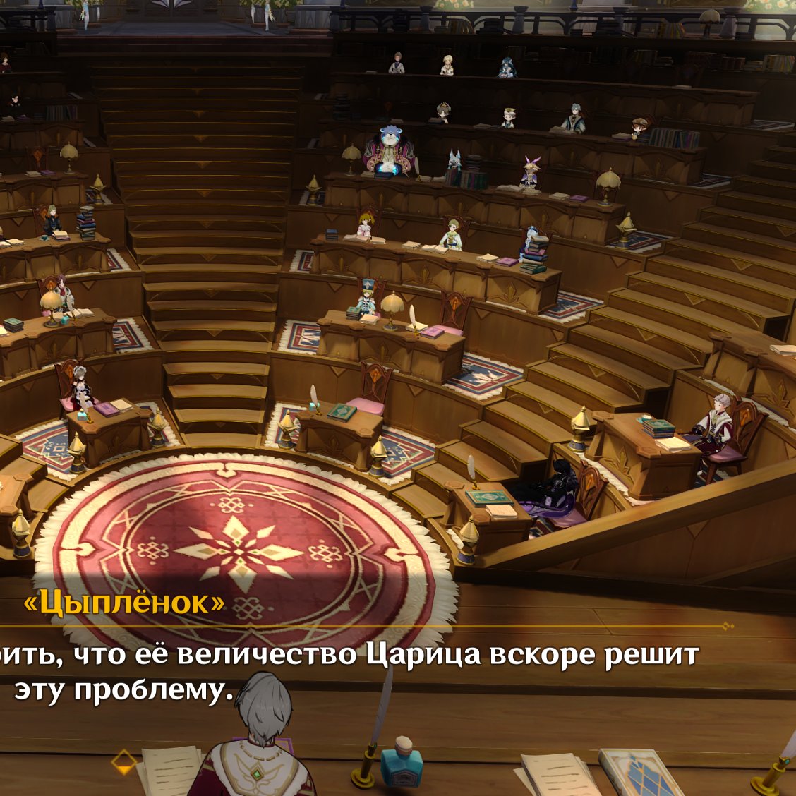 searenate's tweet photo. сесть туда же где сидел панталоне сразу после заседания звучит как каноничный момент https://t.co/KVjJu3CGHz