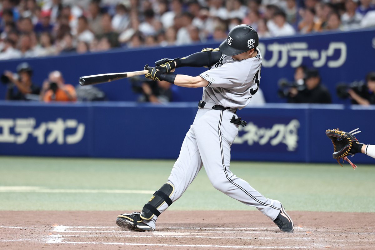TokyoGiants's tweet photo. 【八回表】巨人 2-11 中日

2死から #泉口友汰 選手が、センターへのヒットで出塁！ https://t.co/iVDBzTe6r0