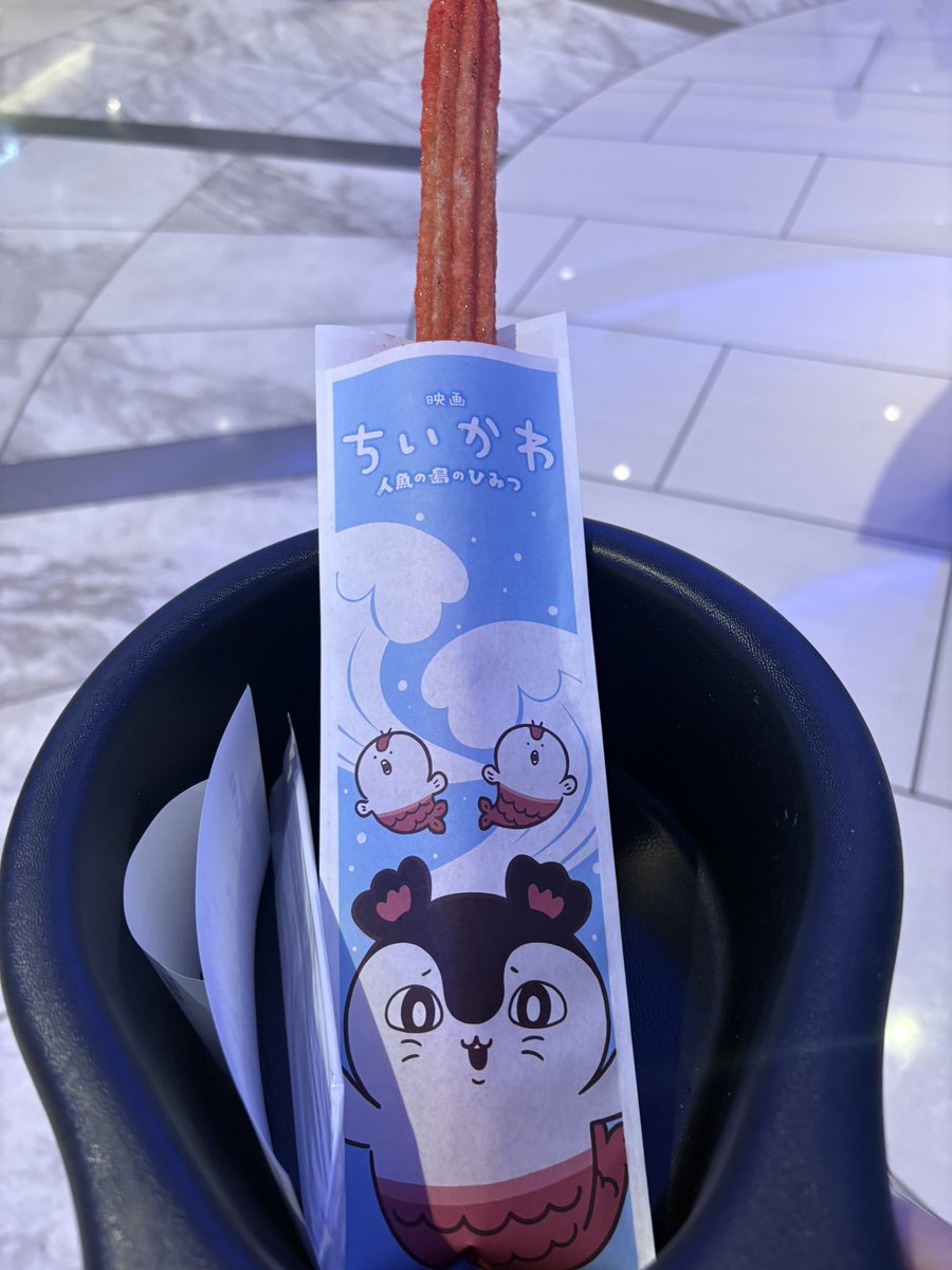 cherryanko's tweet photo. 昨日レイトショーで見てきたんよ https://t.co/xzlkxmhaM0