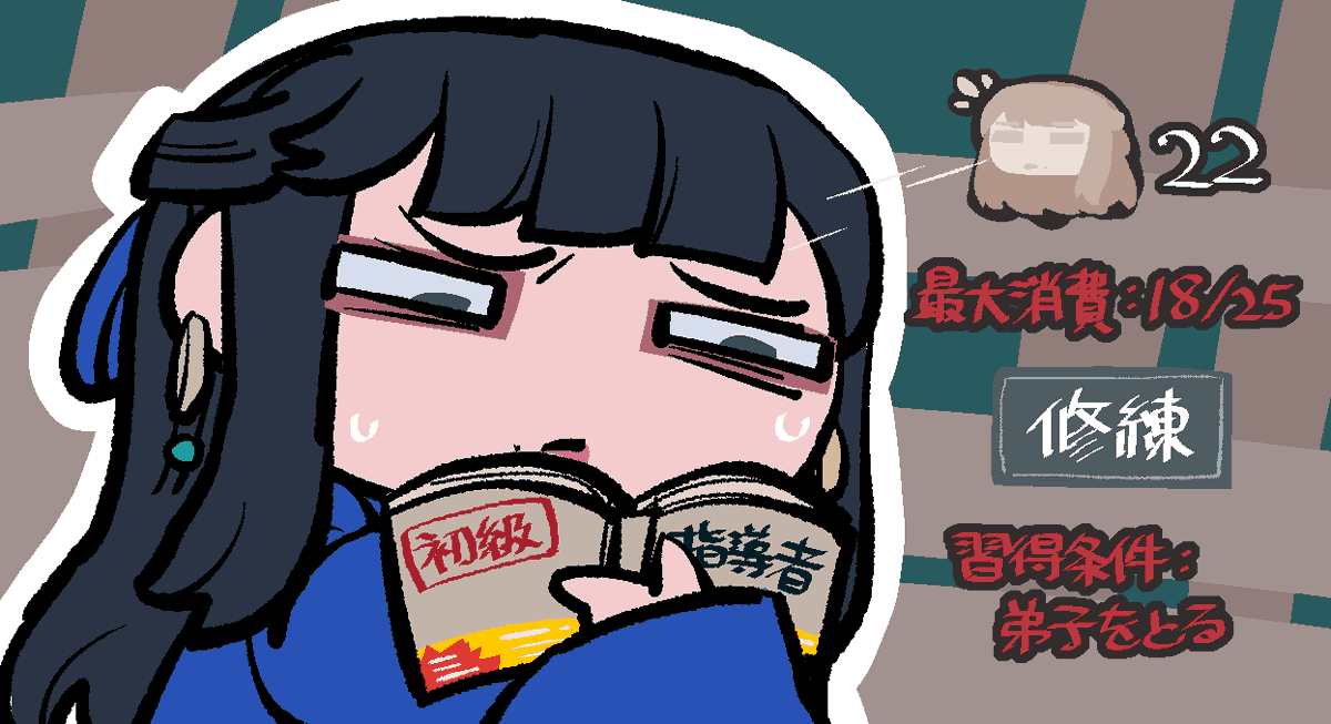 kaninore's tweet photo. https://t.co/TQ6QMEiGI8