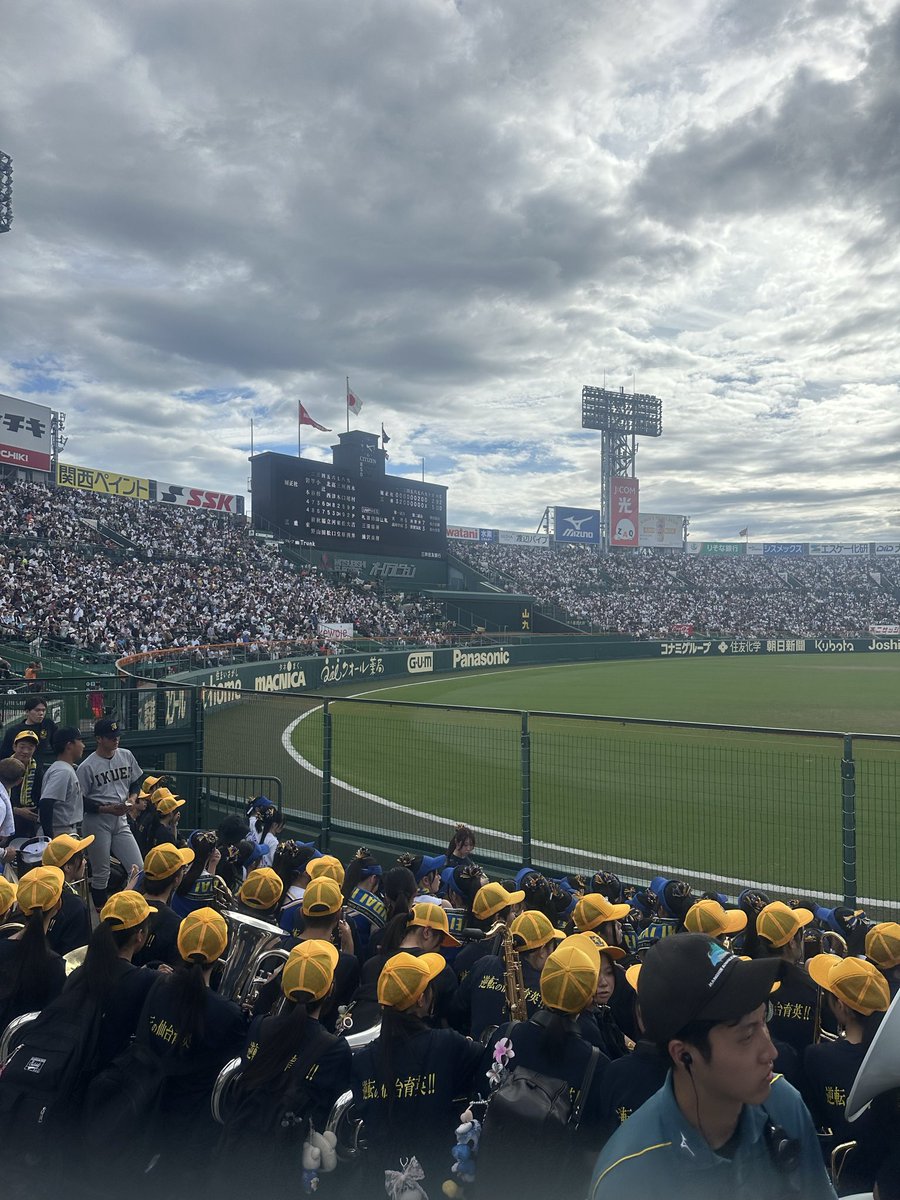 shigetarou18's tweet photo. 12年ぶりの甲子園⚾️
対大阪戦勝利おめでとうございます㊗️

感動した！！
このまま一気に優勝まで！ https://t.co/PL2bSiM0Ws