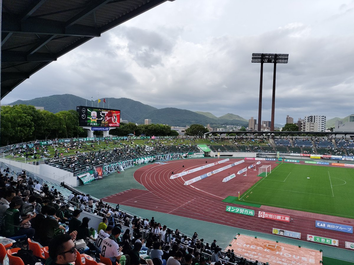 futooti's tweet photo. 今日はこちら

#fc岐阜
#fcgifu https://t.co/UwOULpT0GD