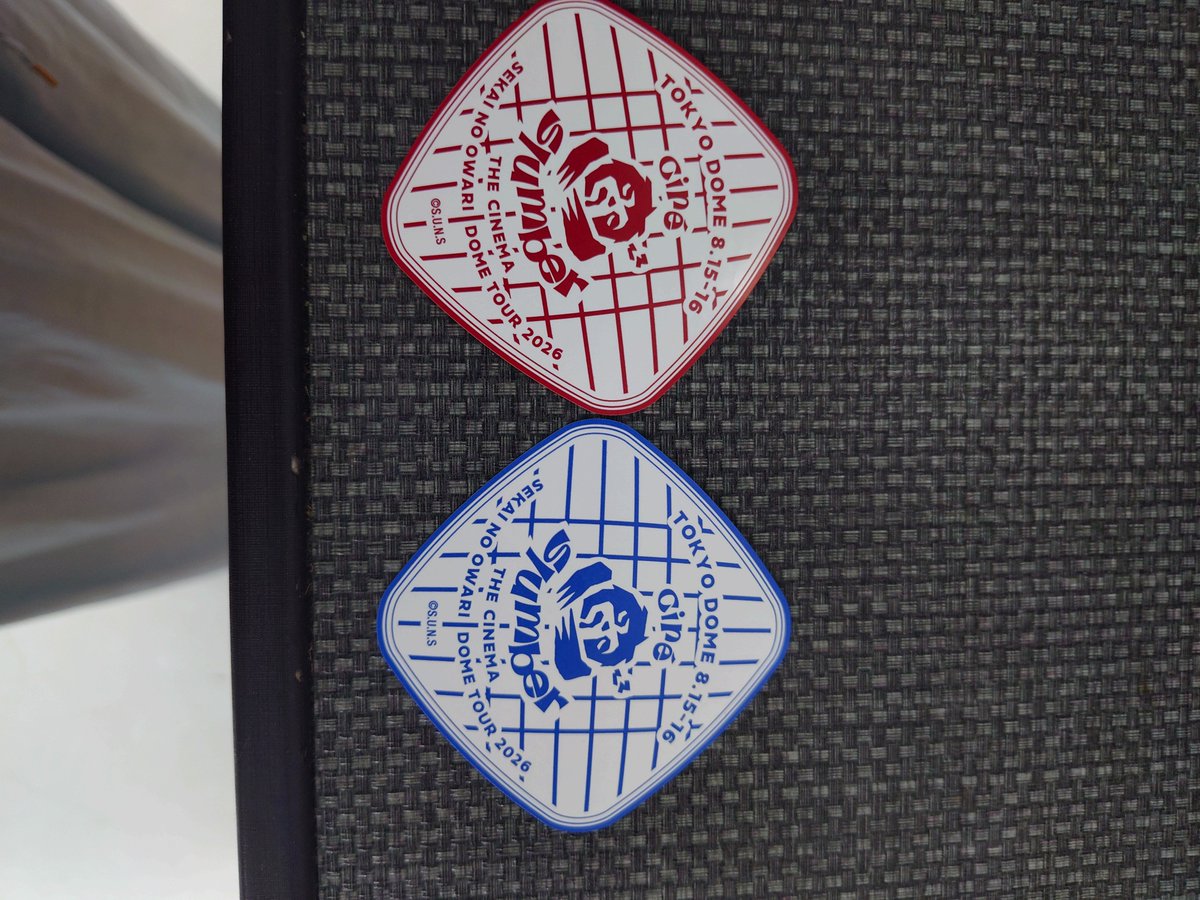 uiender's tweet photo. ドーム内のシネマセットのステッカー、緑と黄色に交換してくださる方いませんかー？？

#SEKAINOOWARI
#SEKAI_NO_OWARI
#セカオワ
#世界の終わり
#ザシネマ
#thecinema
#ランダムステッカー
#シネマセット https://t.co/SFEnIxWn3L
