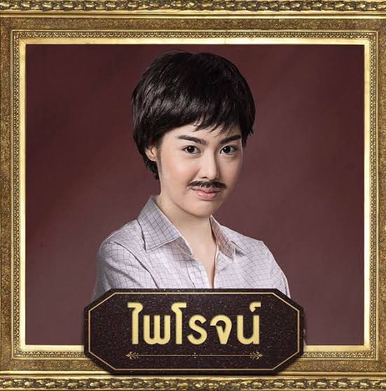 JibiaJubum's tweet photo. ไพโรจน์555555555555555555555555555555555555555555555555555555555555555555555555555555555555555555555555555555555555555555555555555555555 https://t.co/phv4TPck6J