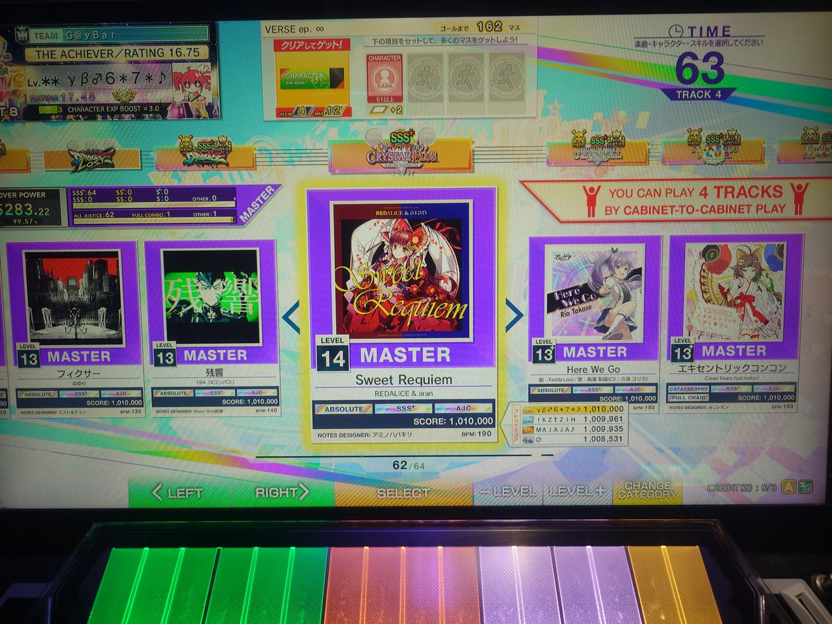 thenerdkid351's tweet photo. #14. Legend of Crystal Plus 確定！！！！！！！！！！！！！！
以及The Metaverse *略* AJ！！！！！！！
總次數：371
完全沒想到15.7初AJ會是這個，手癖重到原本根本不在討論範圍內，從頭拆譜解手癖到全部修好超級有成就感😎
還有我覺得一樣強的5張紫譜AJC，啊我就準度難民 想怎樣
舊框全AJ餘「🙏」 https://t.co/DX4AnnJCkV