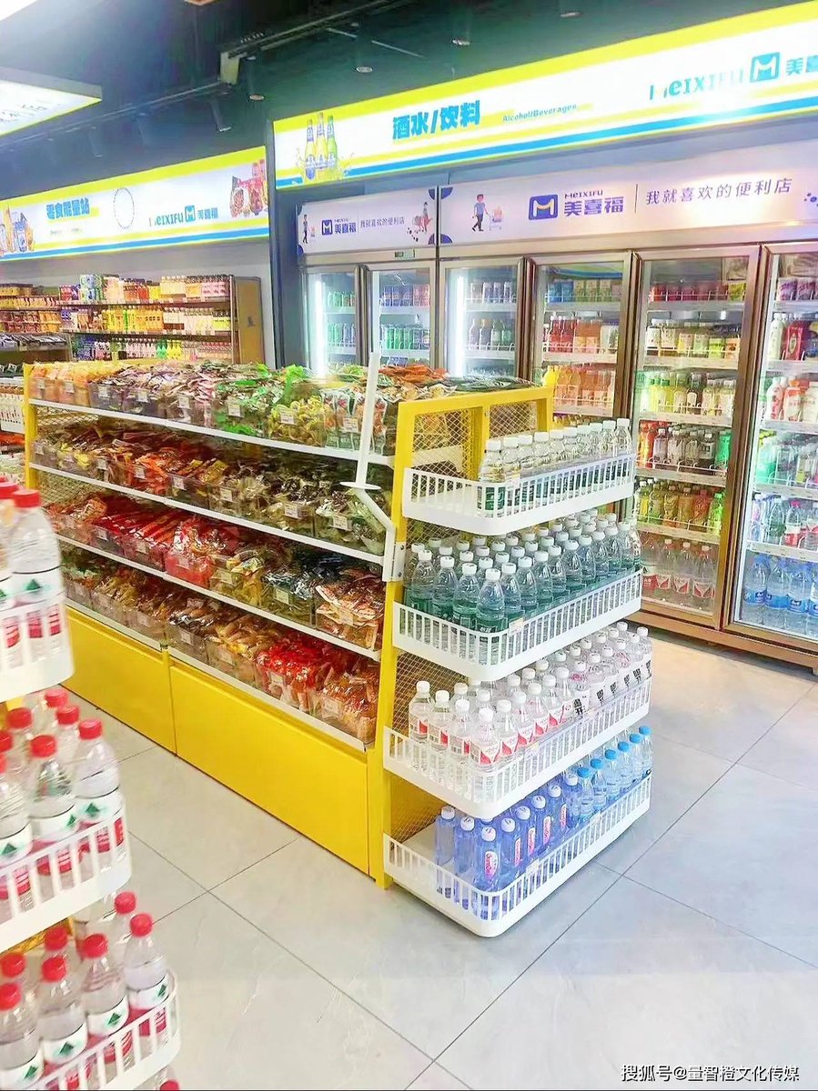 ChundGhulam's tweet photo. Stocking up for a busy weekend! Fresh coffee, cold snacks and all your go-to convenience picks are restocked in-store 24/7. Grab yours now! https://t.co/KeWYz34KLZ