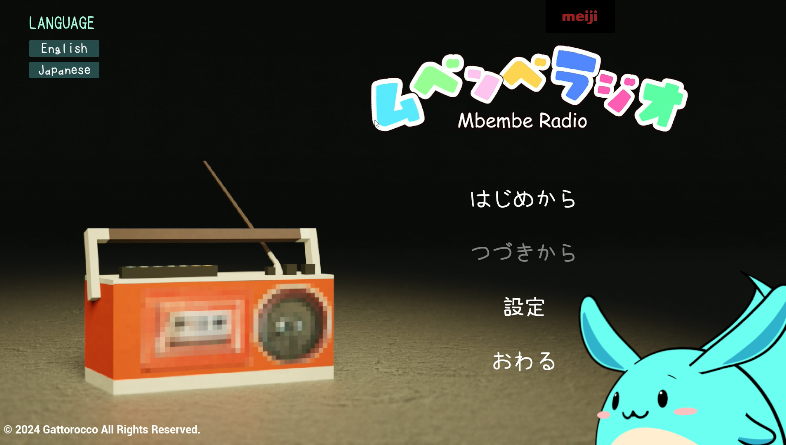 すもも (@SUMOMOXqX) / Posts / X
