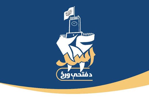 m_maywandi's tweet photo. د خپلواکۍ مبارکي 🕊️
آزادي او خپلواکي دې مبارک وي!
ګرانو افغانانو وروڼو، د خپلواکۍ د ویاړلې ورځې مبارکي درته وایم. د الله تعالی شکر ادا کوو چې زموږ ګران افغانستان یې د پردیو له ظلم او ناورین څخه خلاص او د خپلواکۍ ویاړ یې ورپه برخه کړ.
تل دې وي افغانستان؛ تل دې وي آزادي او خپلواکي! https://t.co/PDyZl5a2rs