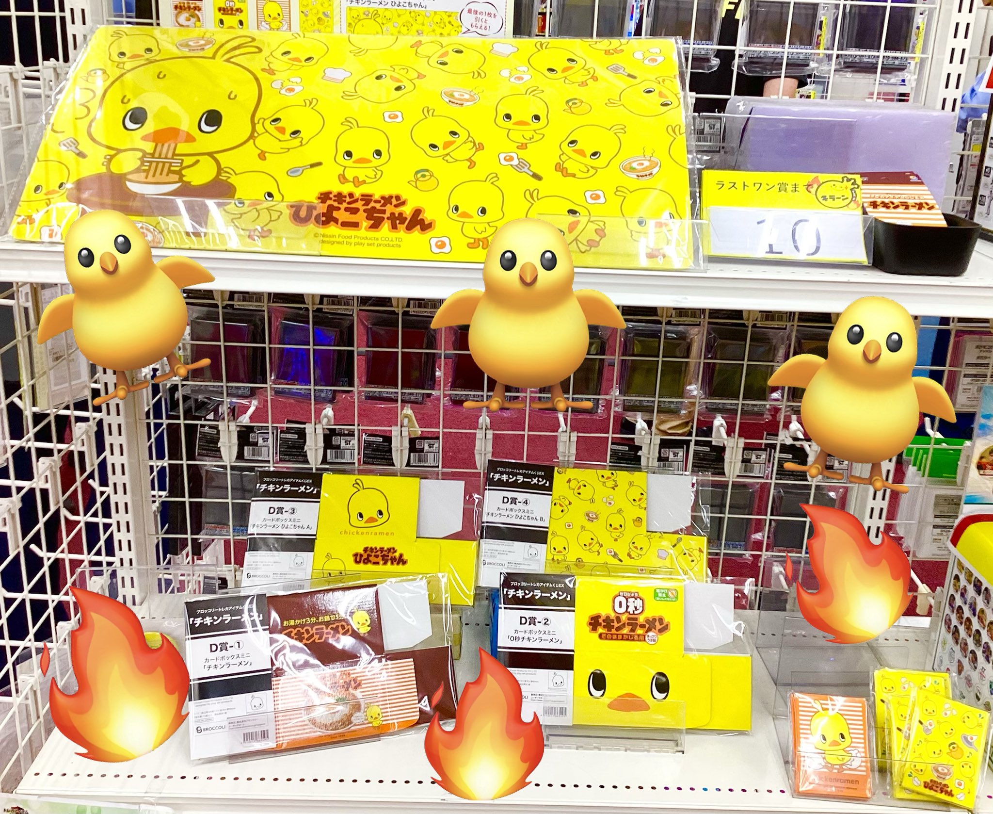 ビデオインアメリカ尼崎店🇺🇸 in トレカチャンピオン👑 a X