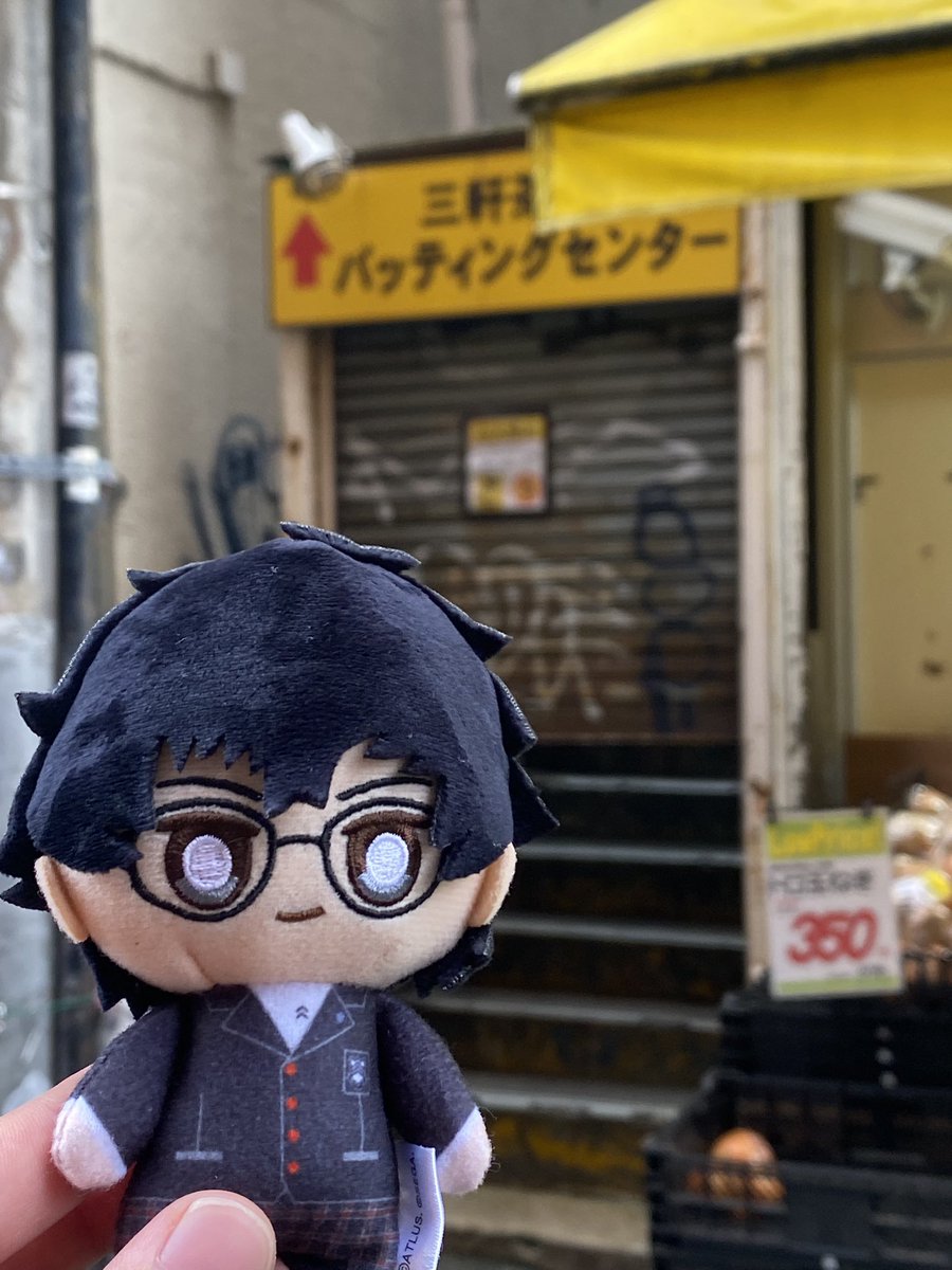 misokin8989's tweet photo. 心の底からペルソナに出会えてよかったと思います https://t.co/67g4aBNylz