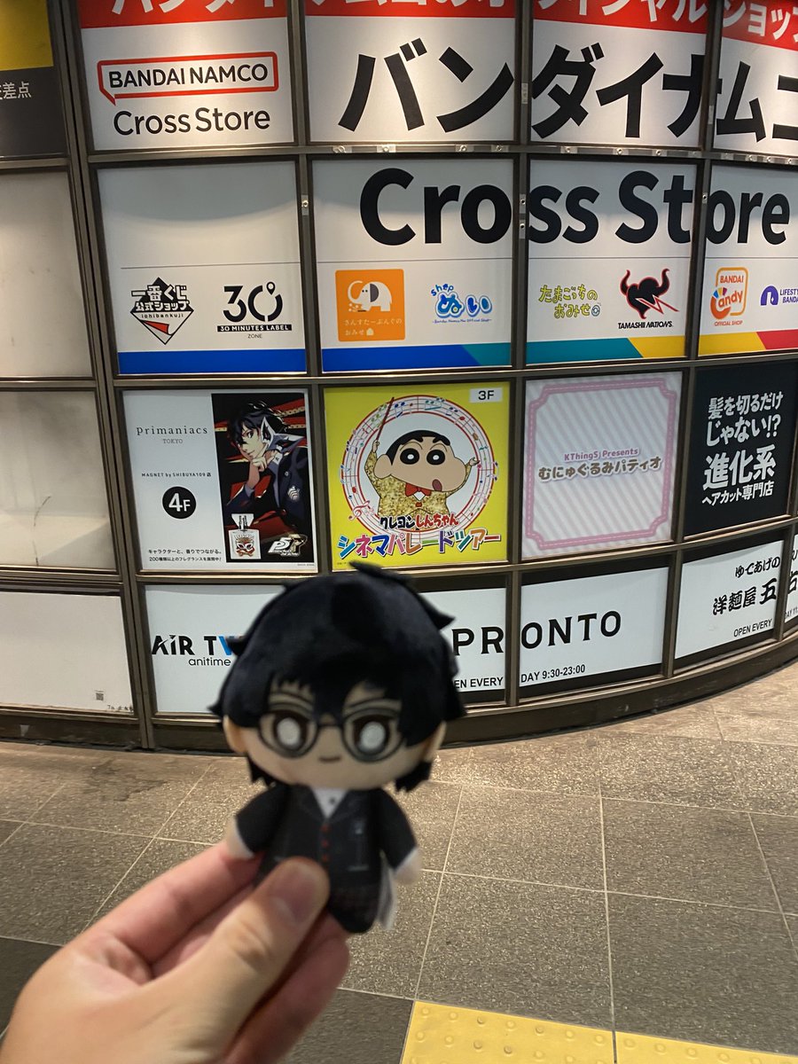 misokin8989's tweet photo. 心の底からペルソナに出会えてよかったと思います https://t.co/67g4aBNylz