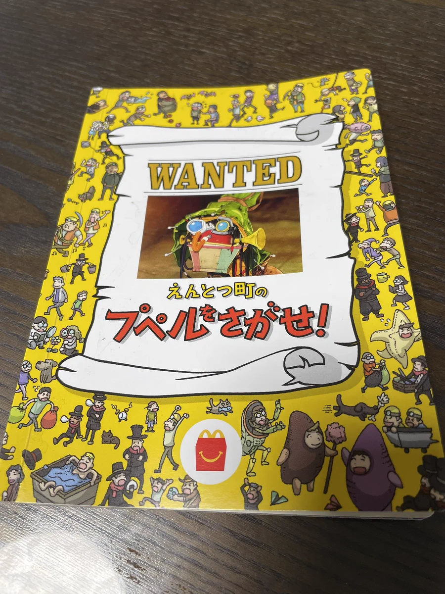 ハンギョちゃん☺︎🦖 ママ2y+0y on X: 