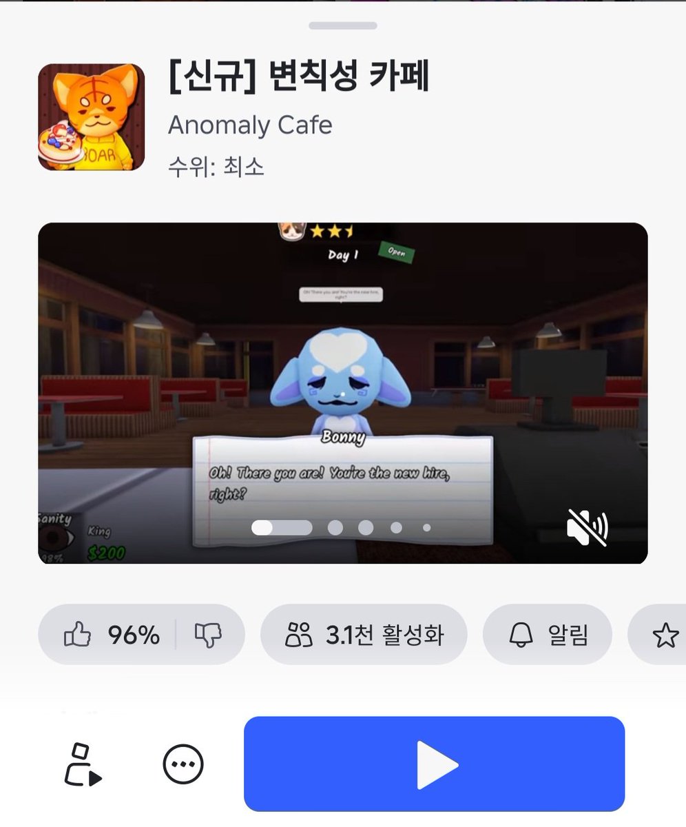 dlwls_0000's tweet photo. 음? https://t.co/YUkktGkNBf