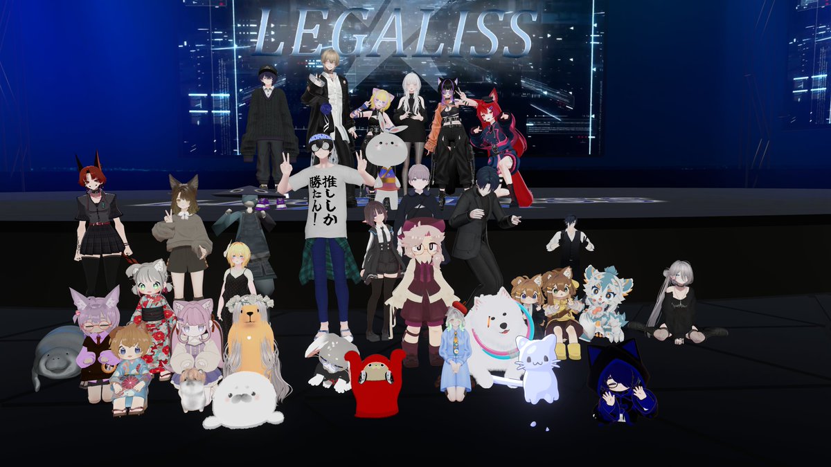 LEGALISS_'s tweet photo. ✳️VRC Stage Event LEGALISS にたくさんの参加ありがとうございました!
急遽、MCがよし子になってましたがいかがでしたか?w
そんなことより今回も演者さん達最高でしたね!
さて次回は28日となります~
この日はコラボ開催となります!
近々発表となりますのでお楽しみに!
#VRCLG #VRC_LEGALISS https://t.co/DXivPqMjJ4