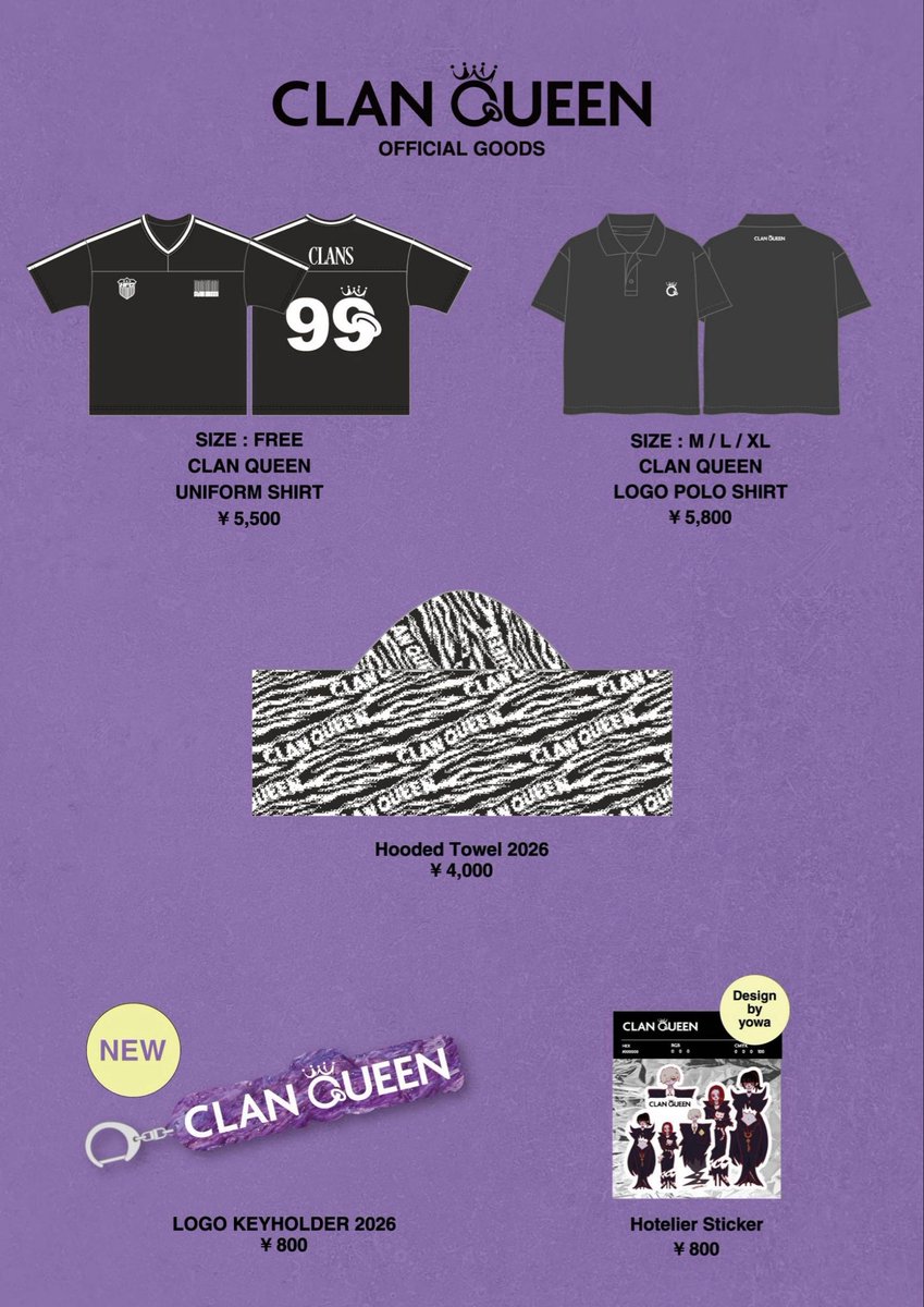 CLAN QUEEN 号外 99 2枚 CLAN QUEEN (@clan_queen_) / Posts / X
