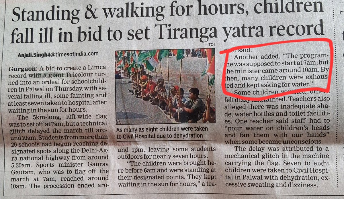 nik_4112's tweet photo. @aaraynsh This is our independent india. Politicians are god and we fools worship them. https://t.co/TPdBxvOj0G