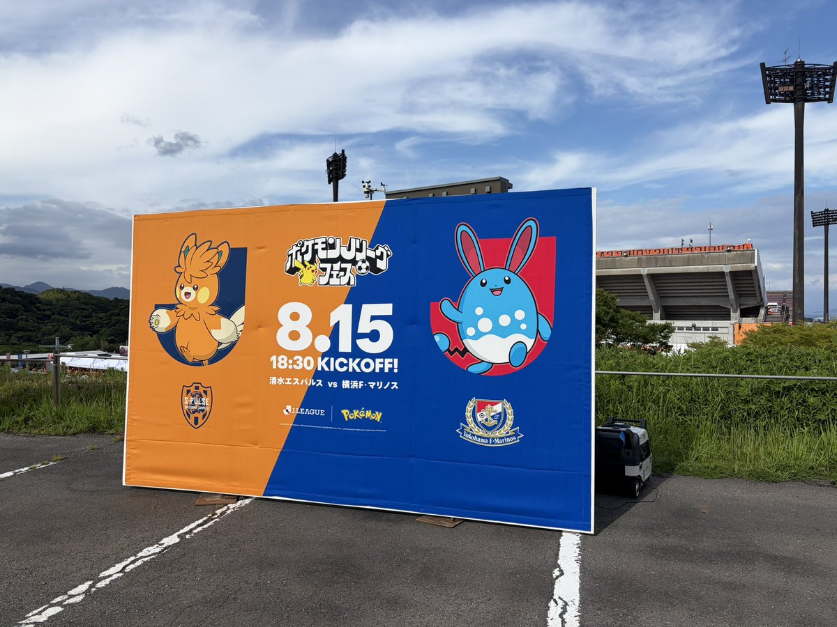 LDuxig's tweet photo. ただいまマイホーム‼️‼️‼️ https://t.co/7ARTzXpoeF