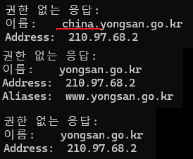 TK2077_ROK's tweet photo. 영어/중국어/일본어 안내 사이트라고 합니다.
english.yongsan
china.yongsan
japan.yongsan

셋 다 지금은 현재에는 운영하지 않아서
용산구청 메인홈페이지로 리다이렉트로 된 상태.

이럴 거면 더 큰 오해 사기 전에
도메인 폐쇄시키거나
그냥 yongsan-go-kr만 쓰셨으면 하네요. https://t.co/engvsJIQFq