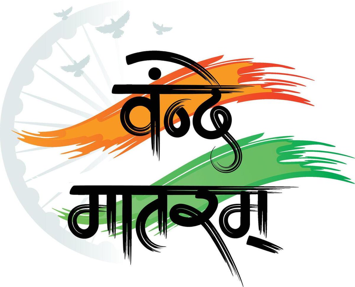 sruti_mohapatra's tweet photo. This Independence Day, I am thinking about freedom, not only as the freedom of a nation, but as the freedom of every citizen to live, participate and belong.
Yesterday, I had the honour of receiving the Javed Abidi Public Policy Award for Universal Design. It brought back many memories of Javed. Javed was not merely an advocate. He was a force. A passionate man with a missionary zeal. He led the disability rights movement with the conviction that accessibility is not charity, inclusion is not benevolence, and rights are not something to be requested politely.
Rights have to be claimed. Systems have to change.
My own journey began not in a policy office, but with an accident that changed my life. At 22, instead of joining the bureaucracy, I suddenly found myself rejected by the "babus" as a road accident left me with a spinal cord injury and as a wheelchair user. I was rejected and excluded by society too.
I discovered, very painfully, that the greatest barriers in my life were not my disability or my body. They were attitudes, attitudes that created inaccessible institutions, limiting assumptions and policies that simply did not see me.
It left me with a question that has guided my life: Why should anyone have to fight every day to move out of the house, learn, work, travel, participate and simply belong?
That question led to Swabhiman. And that question also led me to https://t.co/Lrg4Tp36Eo led me to work for inclusive education, accessibility, disability rights, better policies, visibility in our population data and, above all, a society where disability is not pushed to the margins of welfare but placed at the centre of rights, development and governance.
India won freedom 79 years ago. But the journey towards a truly free India struggles. True freedom is achieved when no citizen is invisible, excluded or left behind.
A truly independent India is one where every person, regardless of disability, can live with dignity, equality and opportunity.
Where public spaces are designed for everyone.
Where education is inclusive by default.
Where technology opens doors rather than creates barriers.
Where policies see every citizen.
Where difference is not a reason for exclusion, but celebrated as part of the diversity of India.
Javed would probably have celebrated today with us, and then asked the inevitable question: “Now tell me Sruti, what next?”
So, on this Independence Day Javed, the question should no longer be:
“How do we make this accessible for persons with disabilities?"
The question must begin with:
“Why is it not designed for everyone in the first place?”
That is the spirit of inclusion by default. Because accessibility is not an afterthought. It is the foundation of equality.
This Independence Day, let us build an India where every citizen, divyang or not, can live with dignity, equality and opportunity. True freedom is achieved when no one is invisible, excluded or left behind.
Jai Hind.
#freedom #swabhimanbhubaneswar #inclusion #accessibility #disability