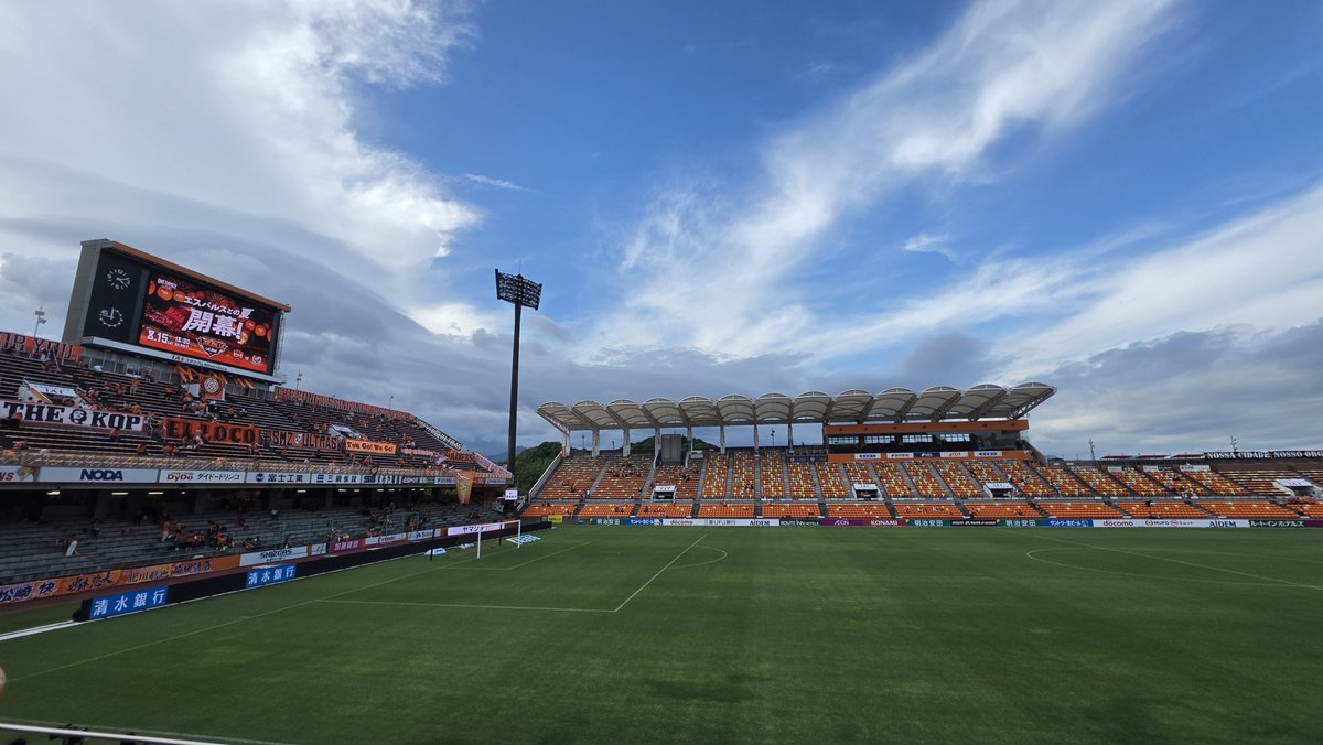 hidek1215's tweet photo. さあホーム開幕です✨
#spulse https://t.co/N0hMfF8Rli